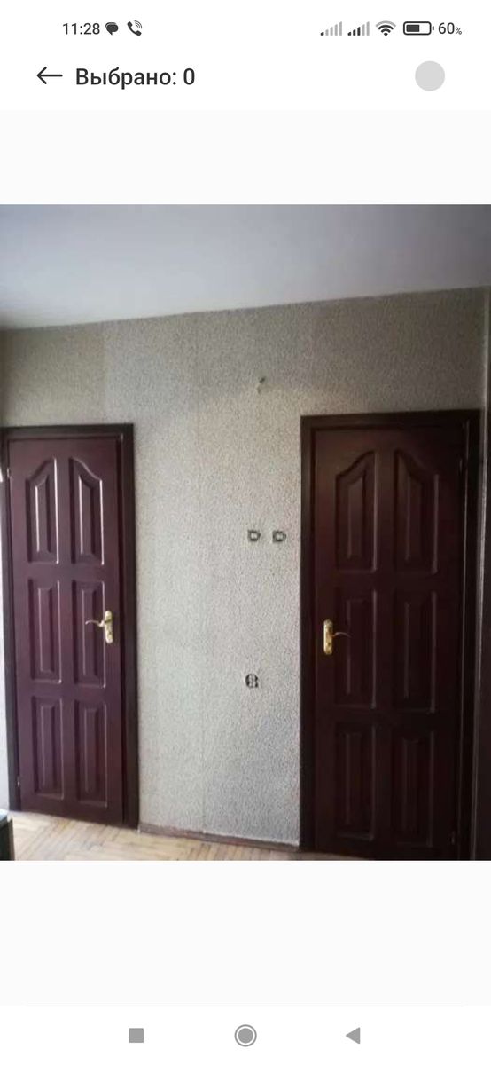1836523173694097