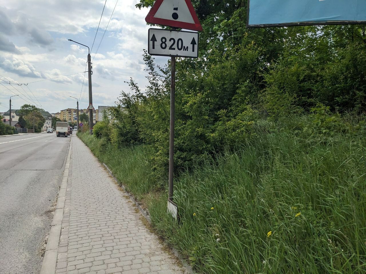 1833189106035971