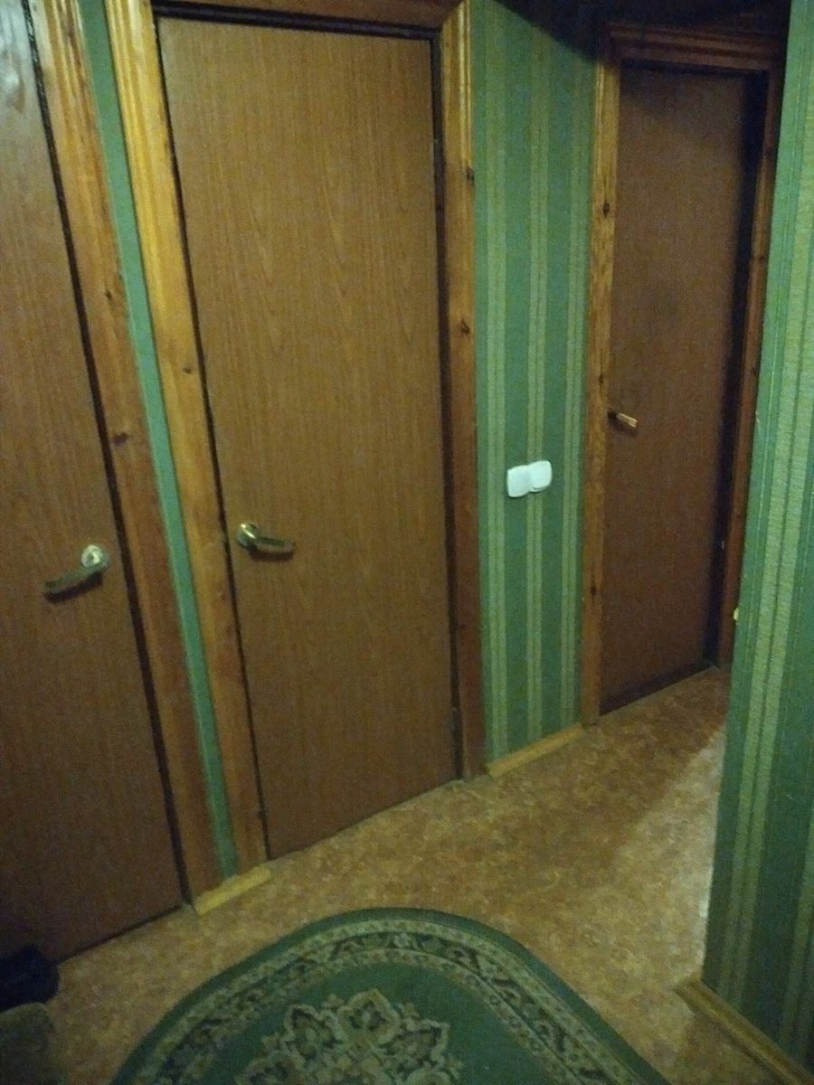1836524541401972