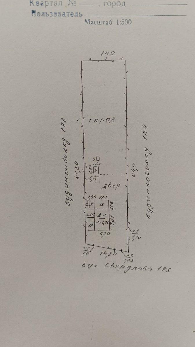 1834096017963973