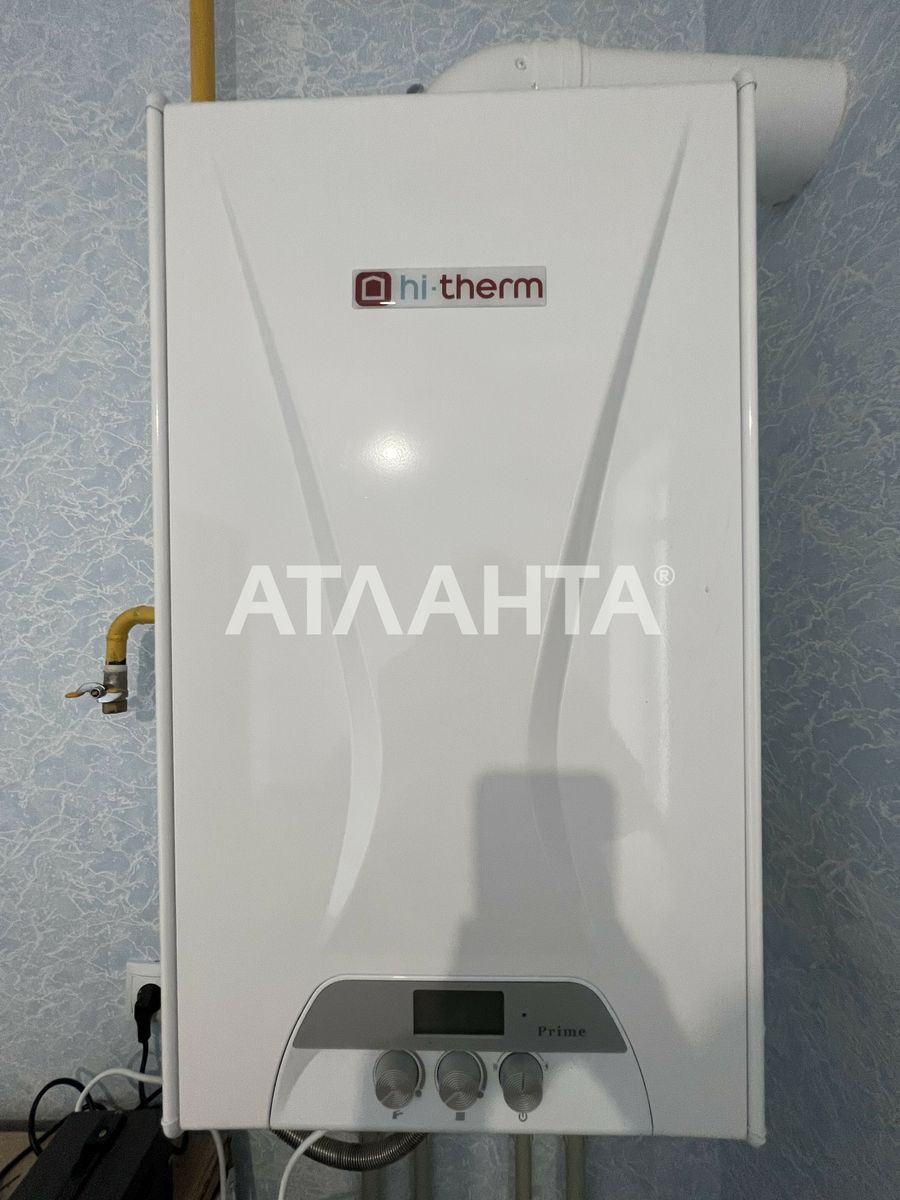 1837793471993973