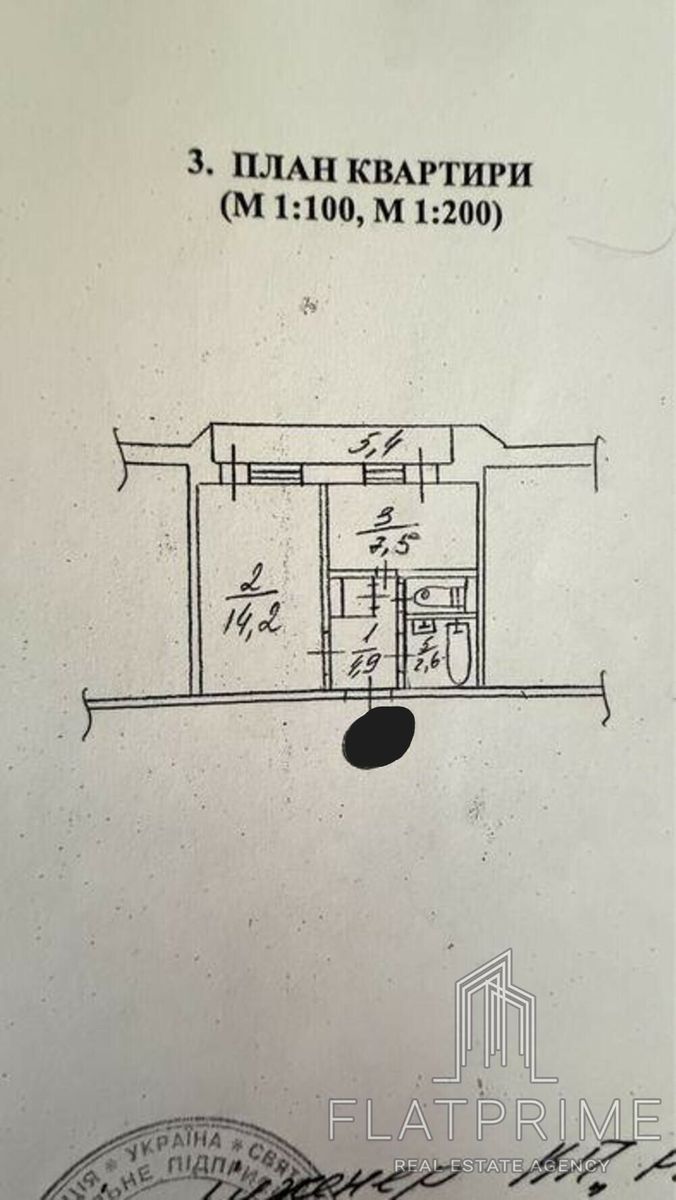 1830995308792974