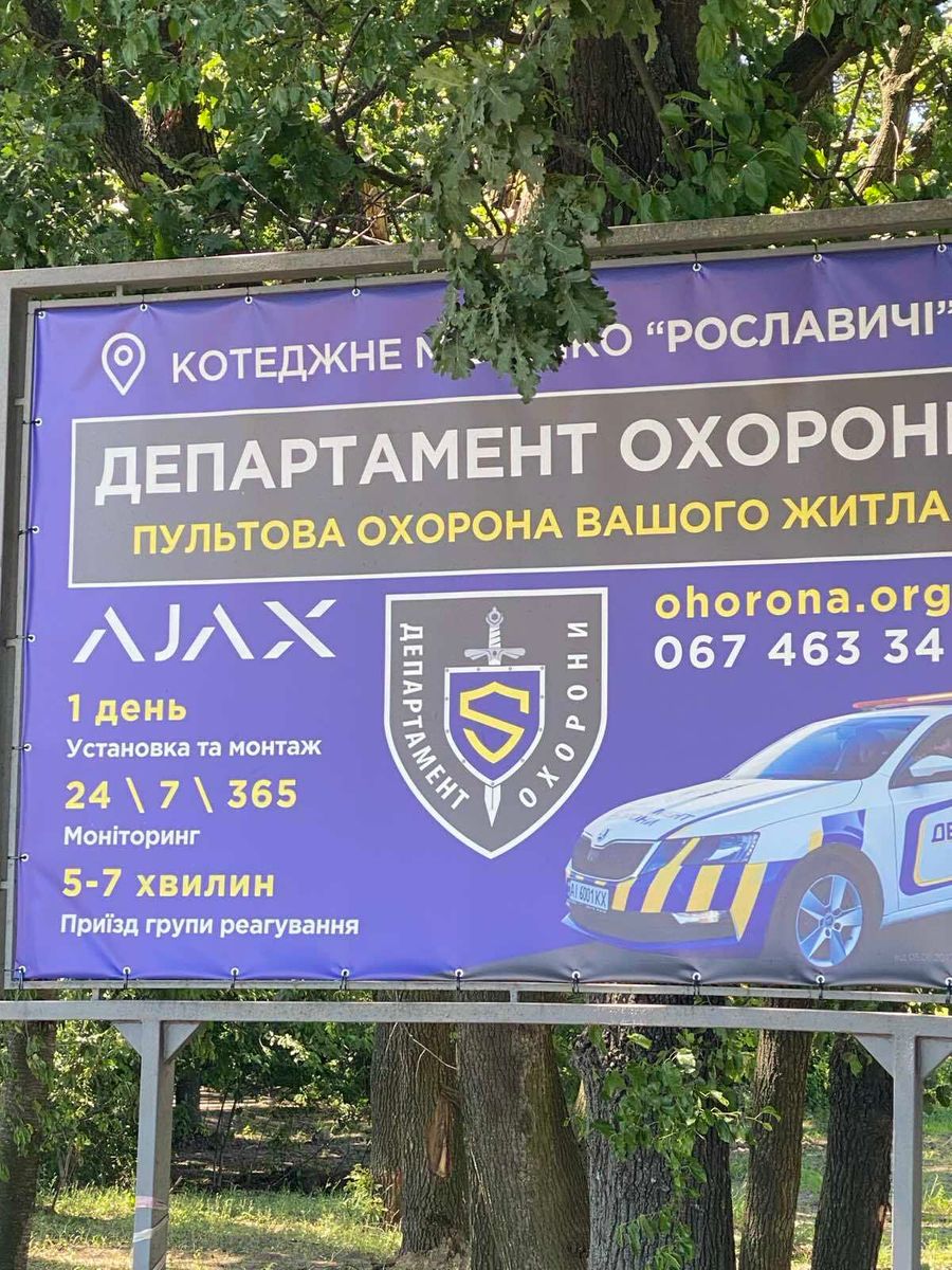 1837006310375974