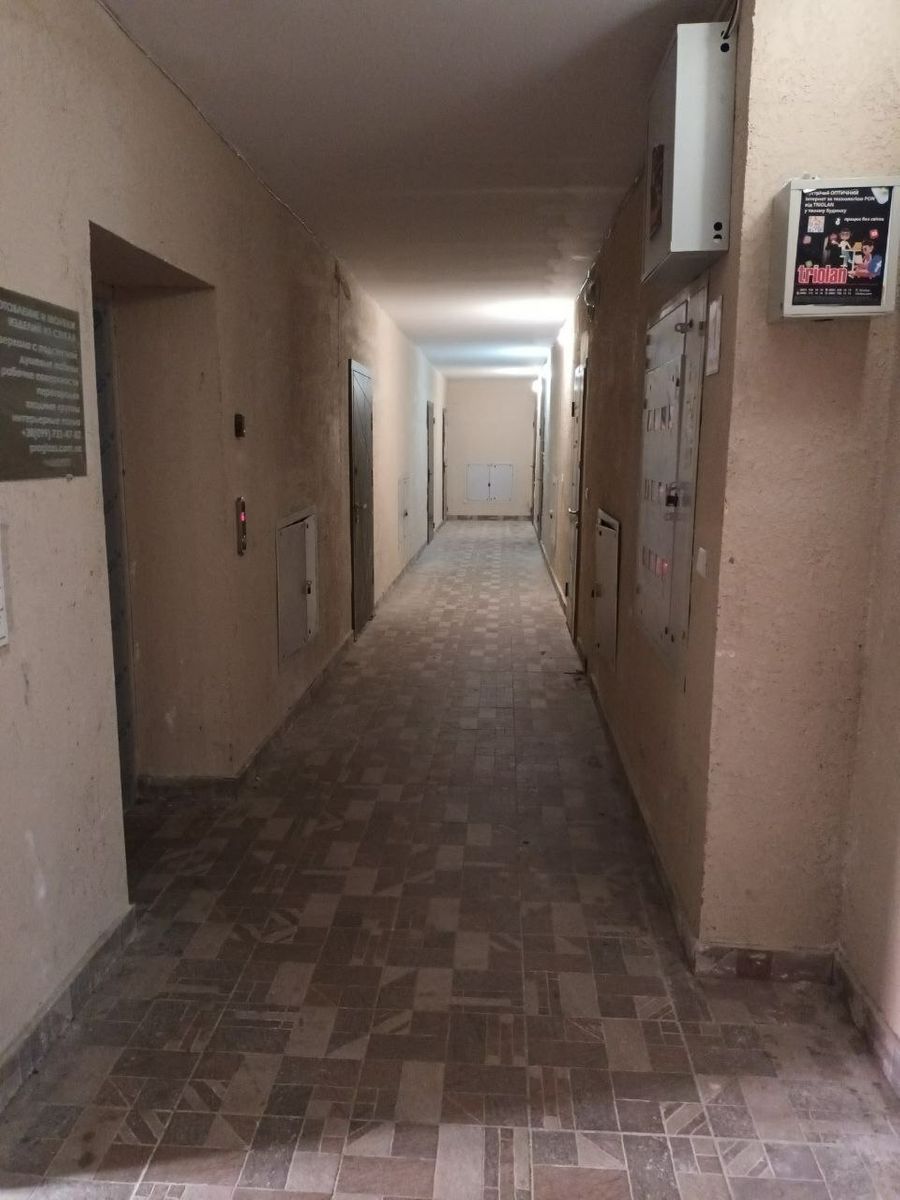 1837197080468974