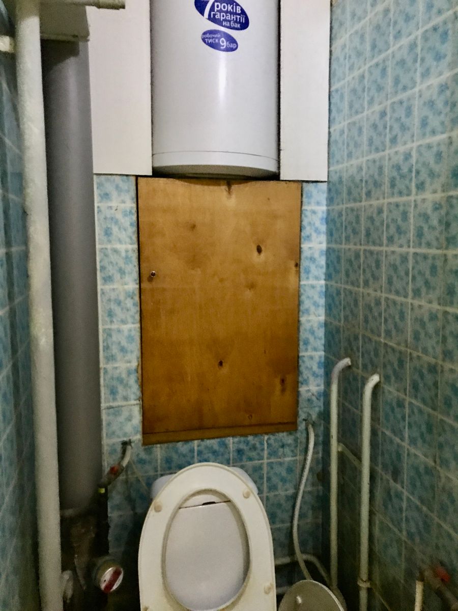 1838726651852976