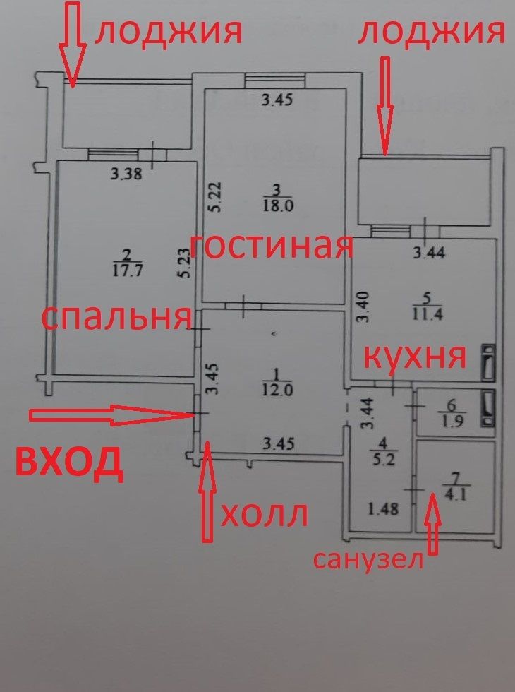 1832015191701977