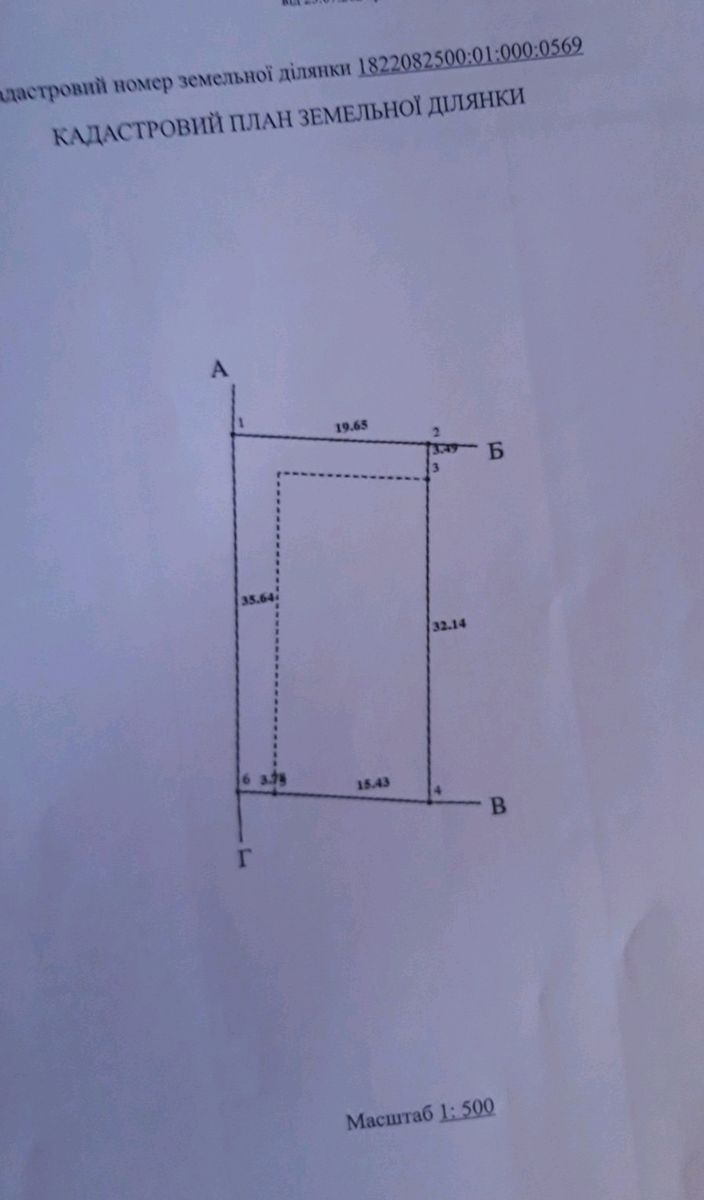 1833438106979977
