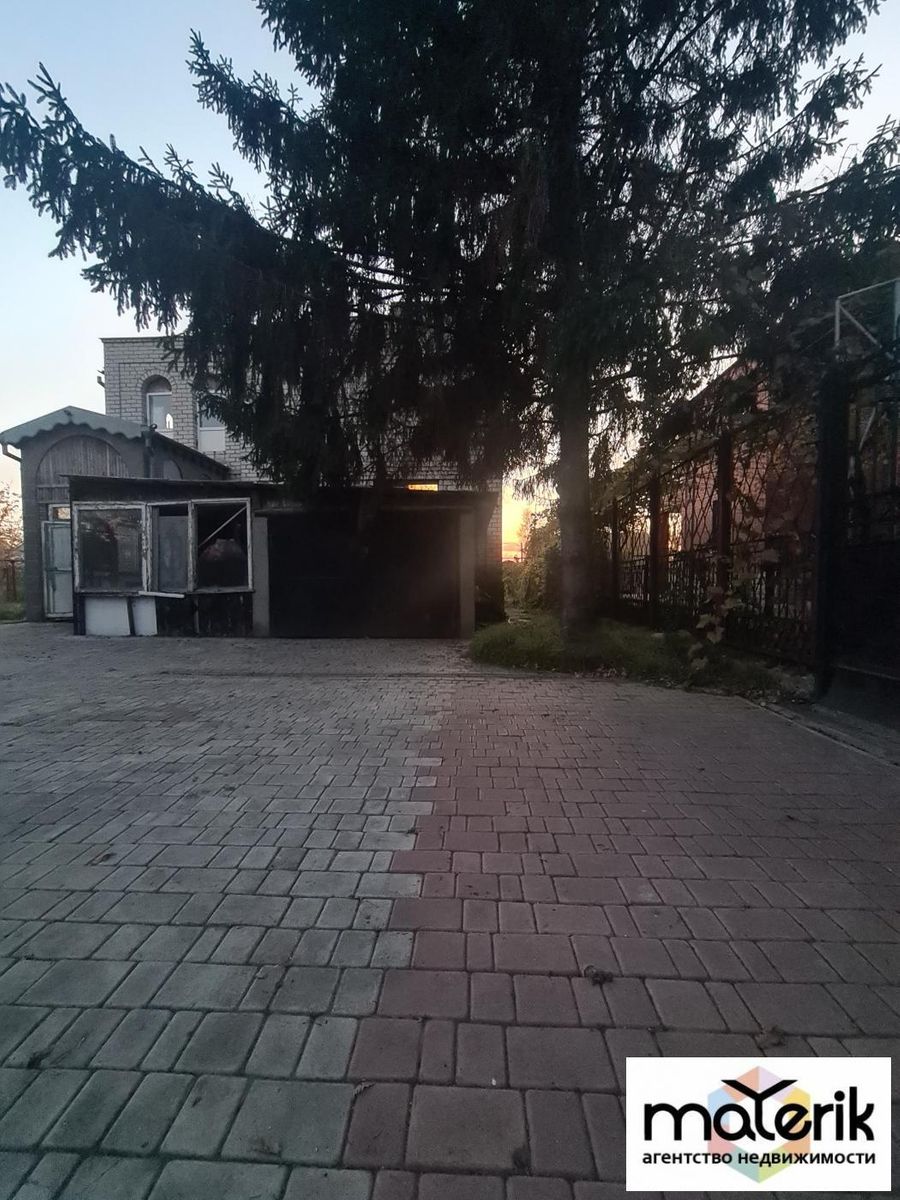 1839157141692977