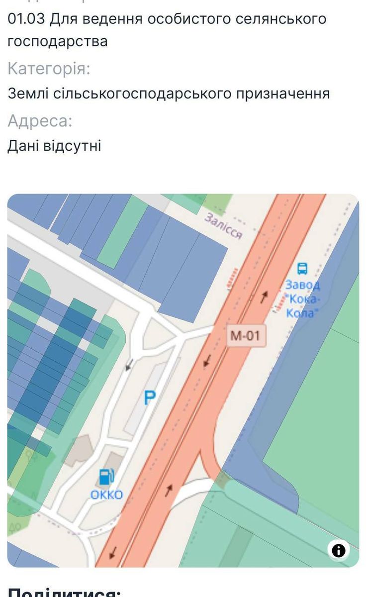 1832641740411978