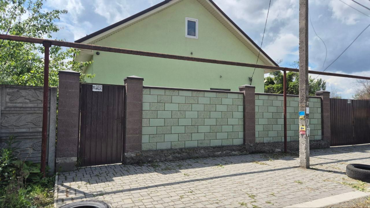 1834065679863978