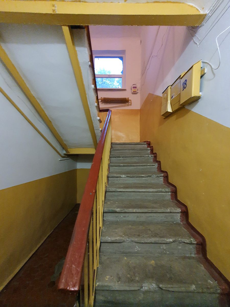 1840783678554978