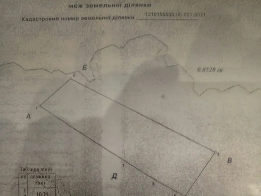 1833294329286979