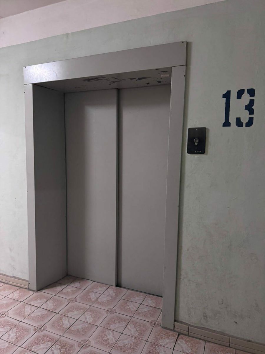 1835997096472980