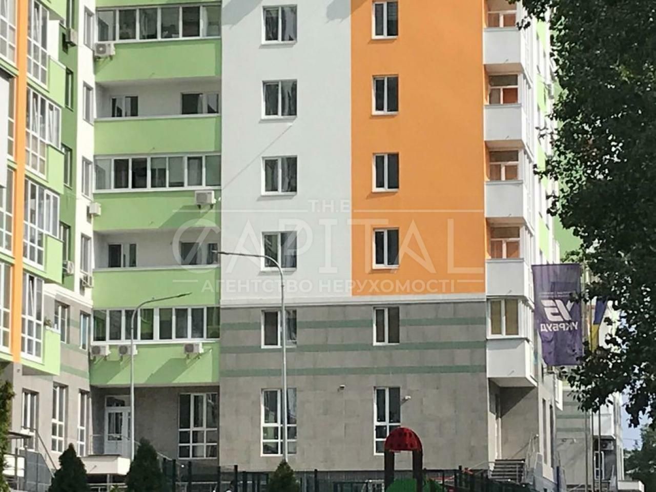 1834725025462981