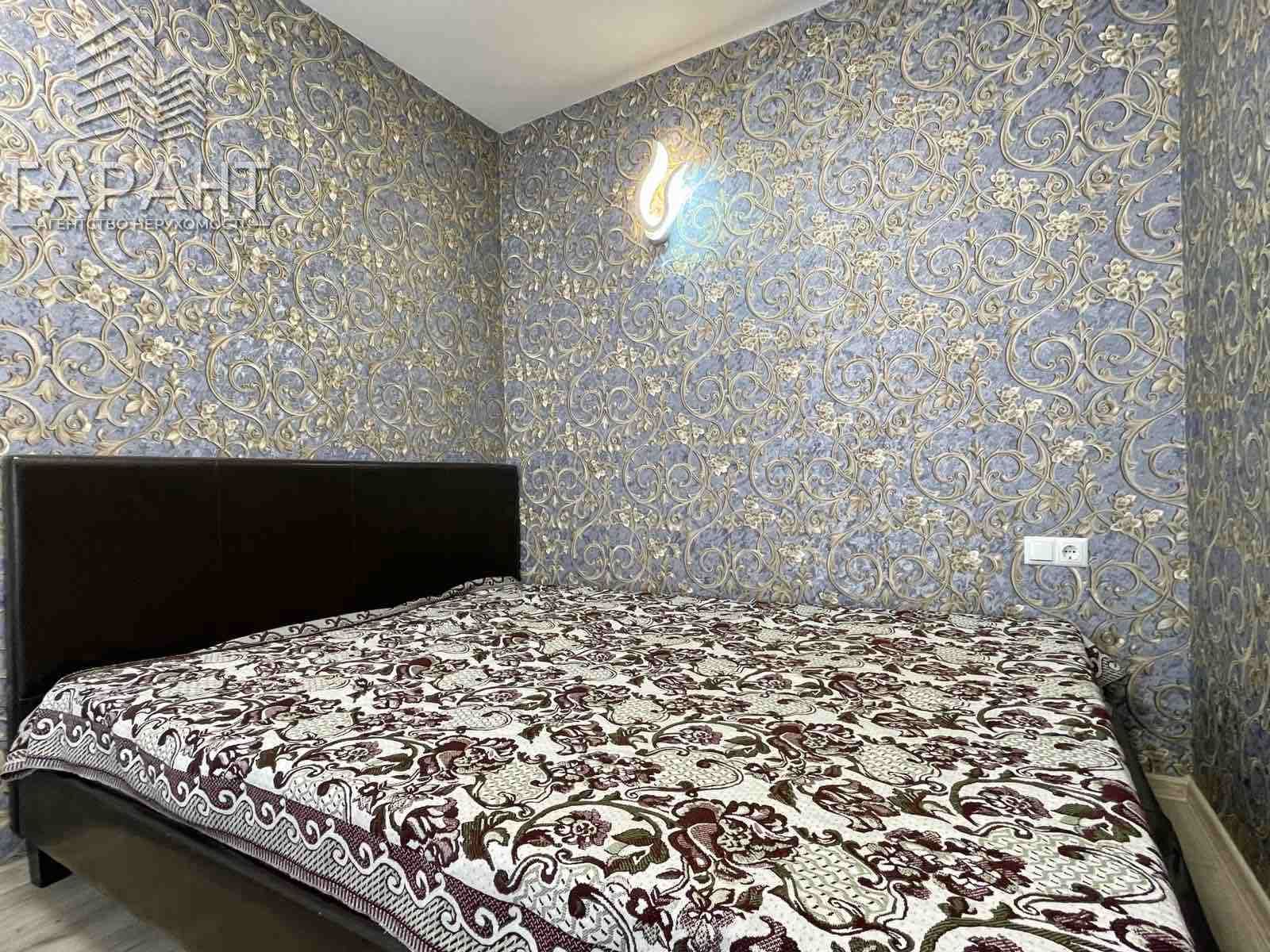 1779283945921983
