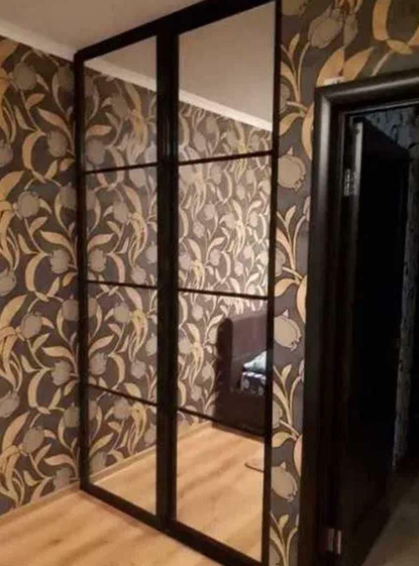 1831899328734983