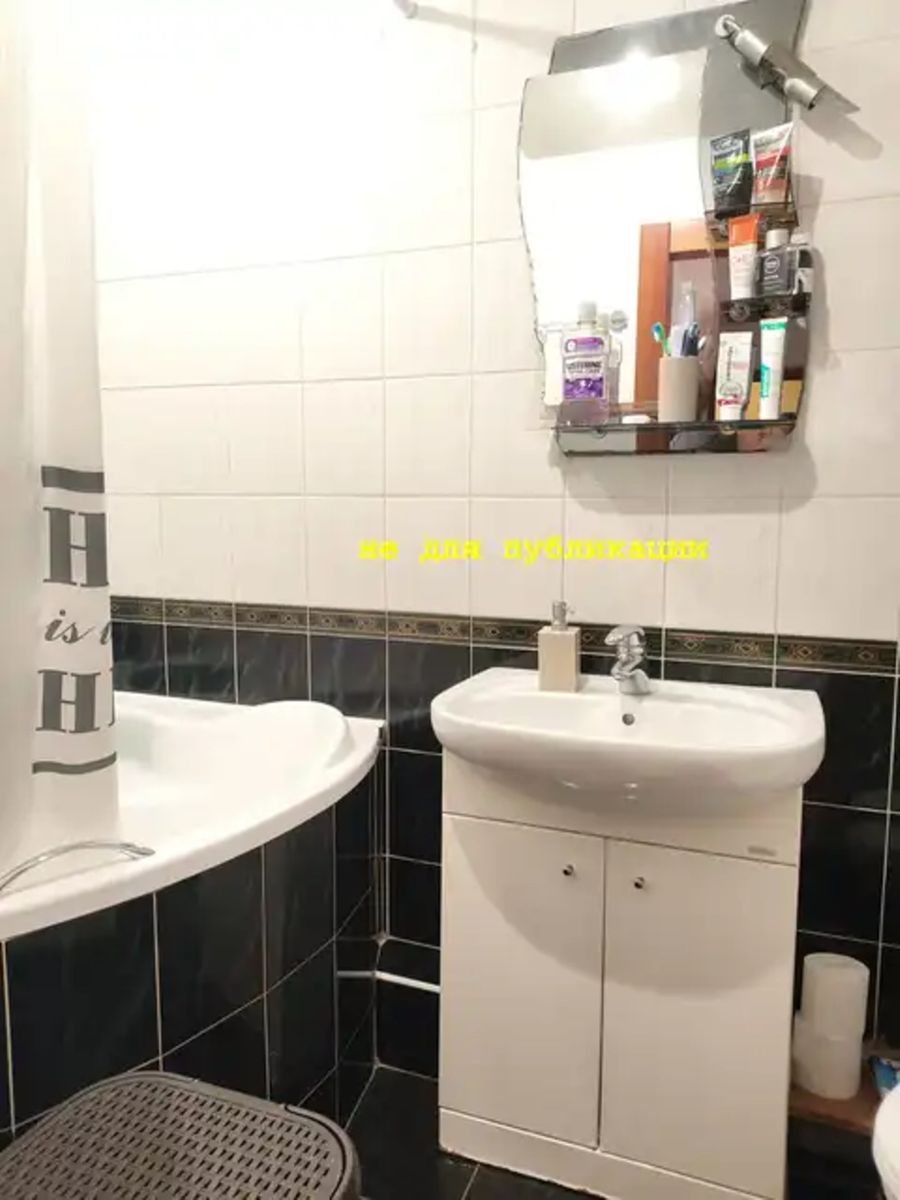 1832894676351983