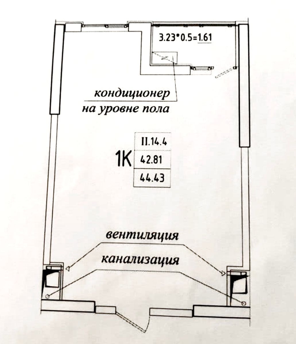 1838978209904983
