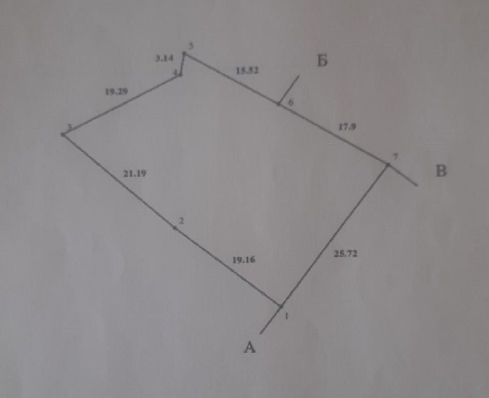 1825219602209984