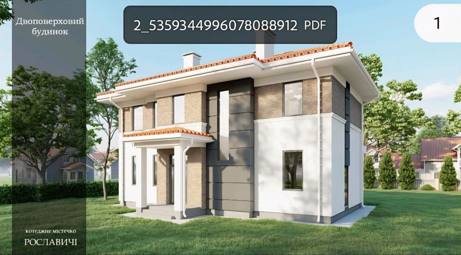 1835453933009984