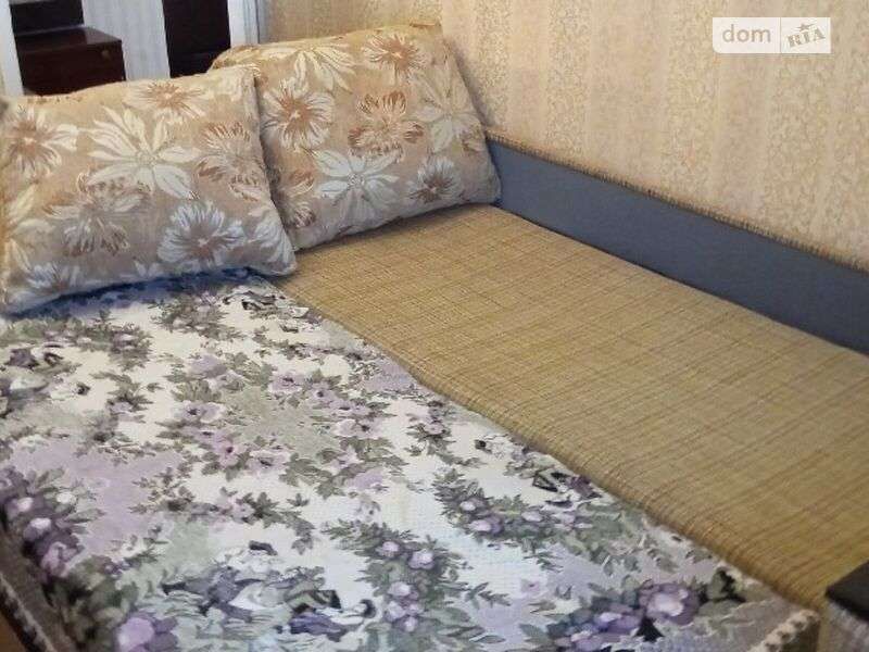 1840264554359984