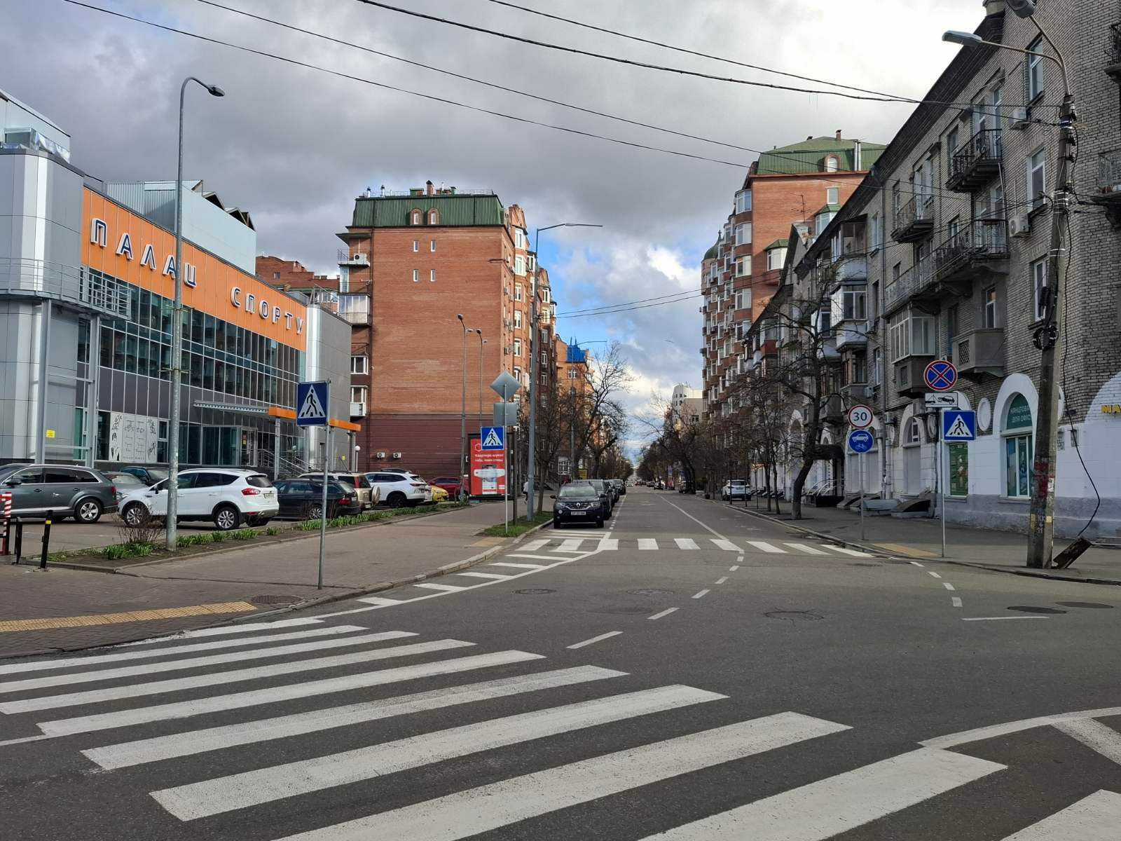 1828931456235985
