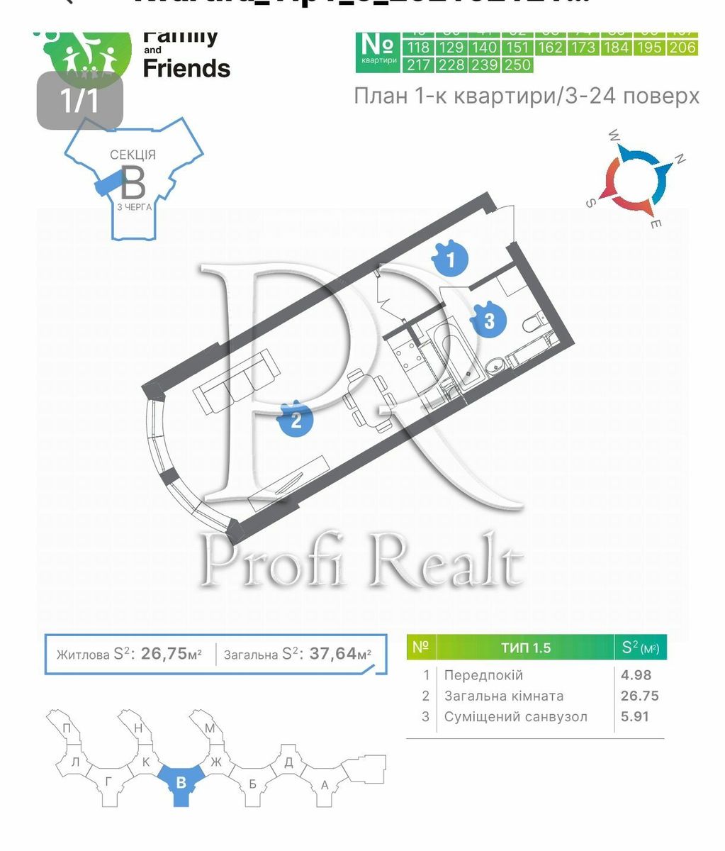 1830727005405985