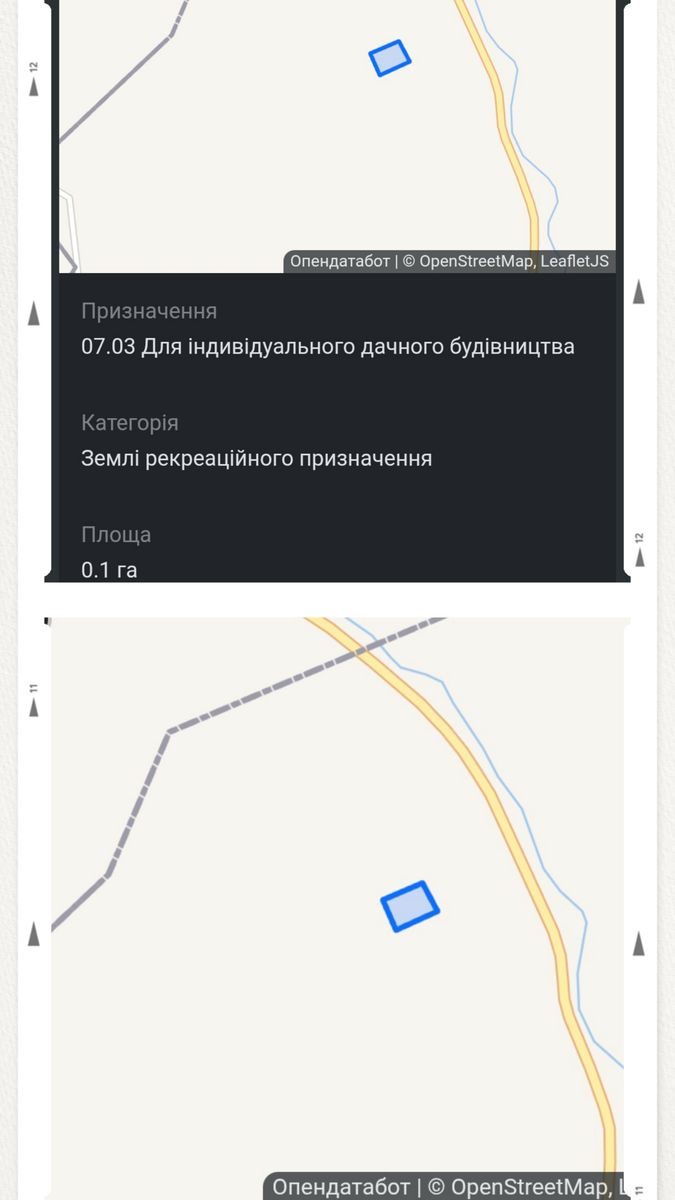 1837973466559986