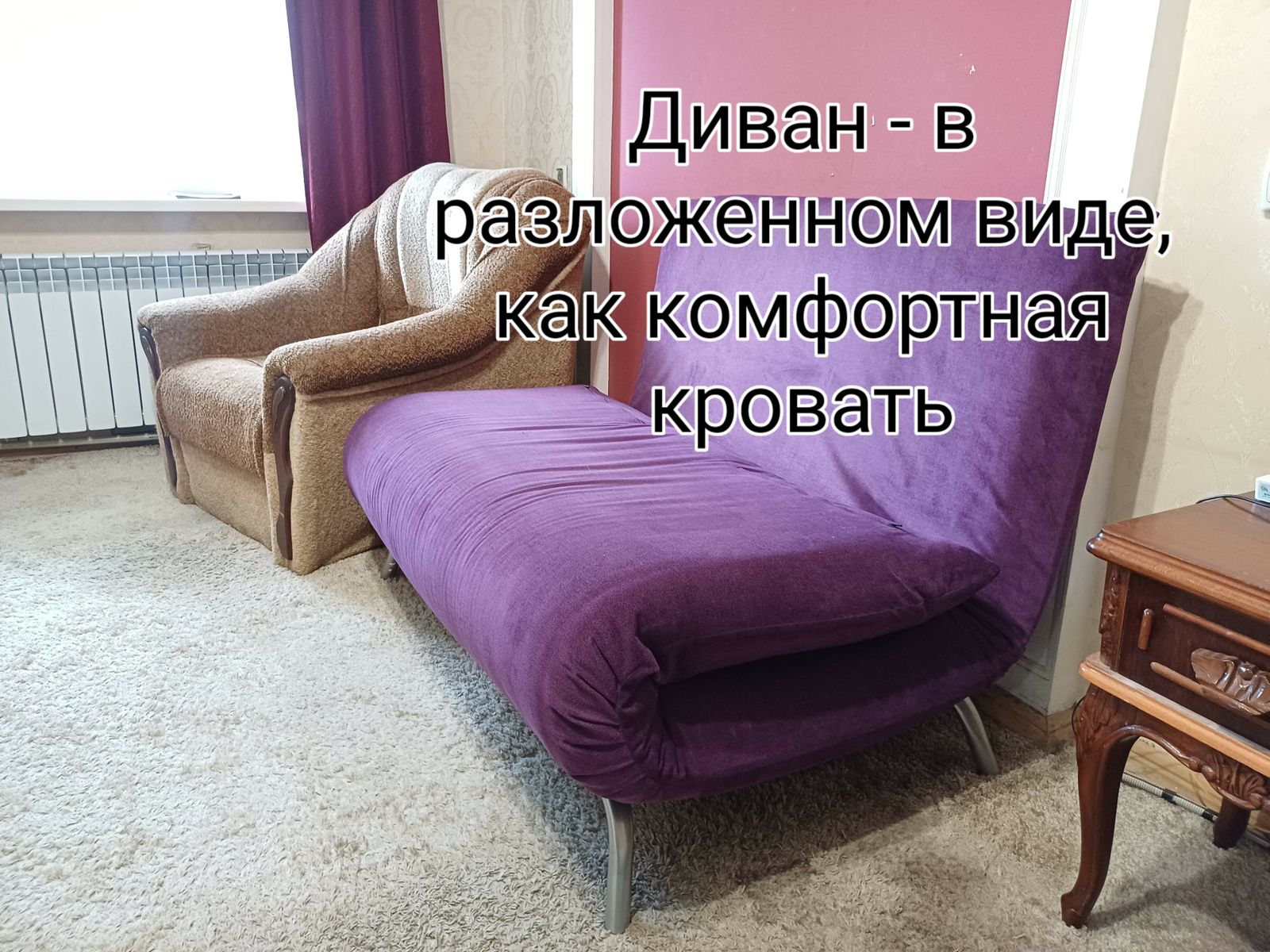 1833399013886987