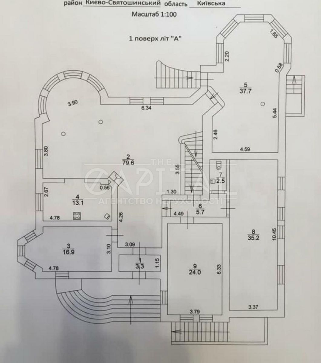 1837895271047987