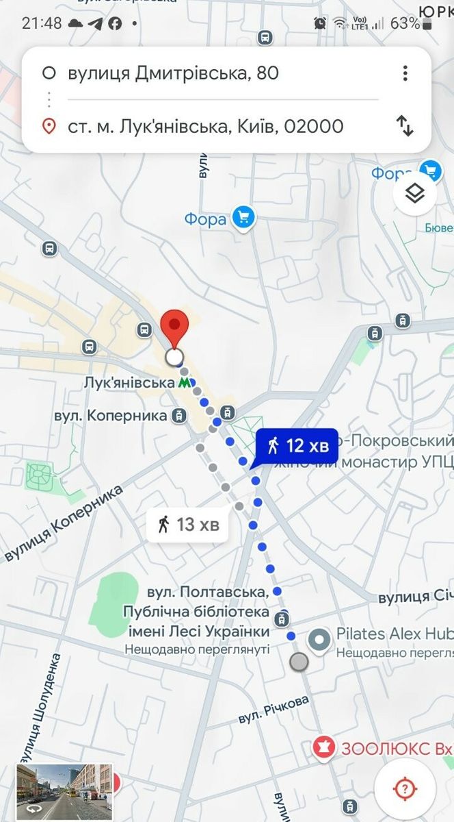 1832356099179988