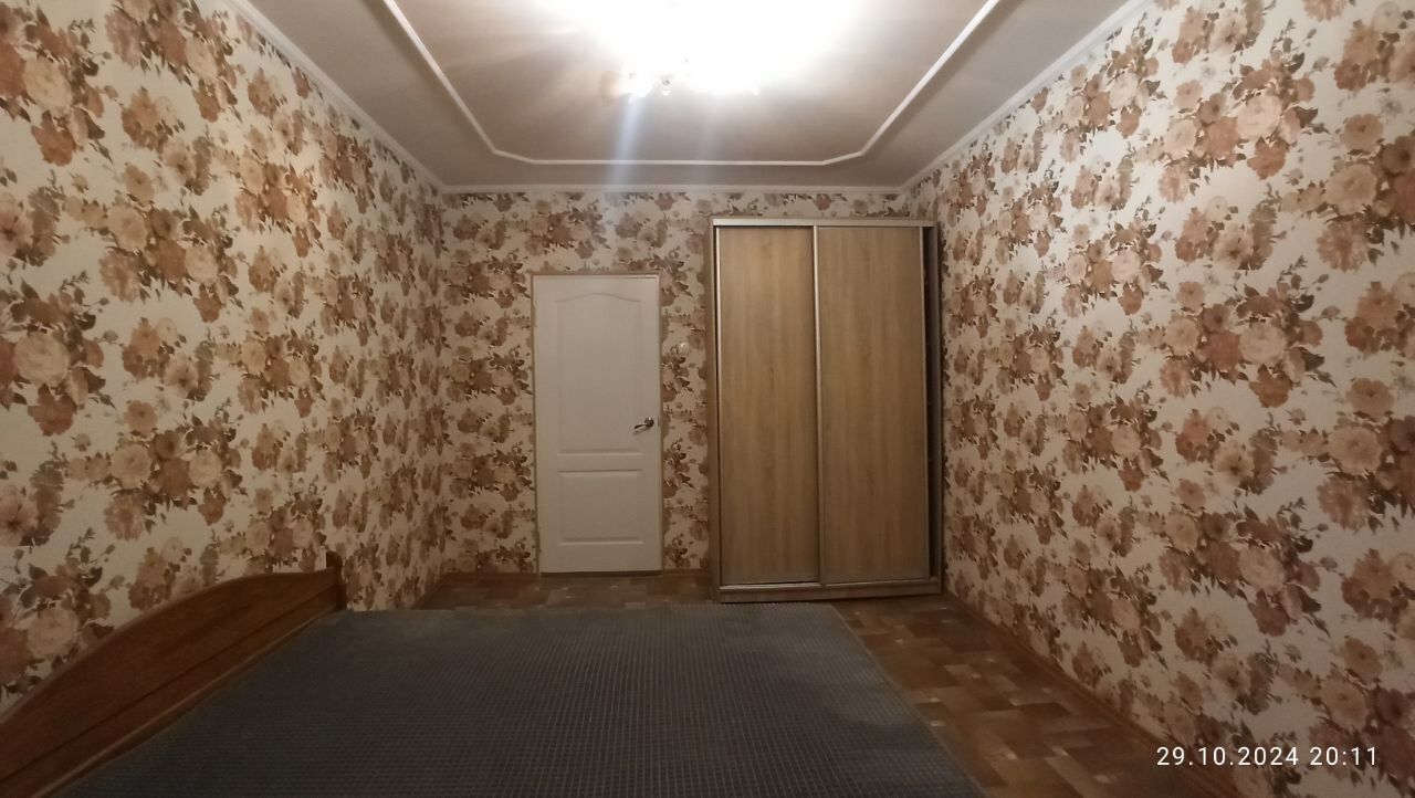 1814279731594989
