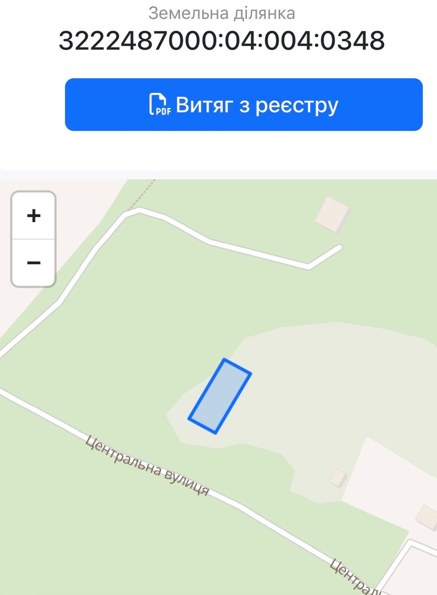 1830730190740989