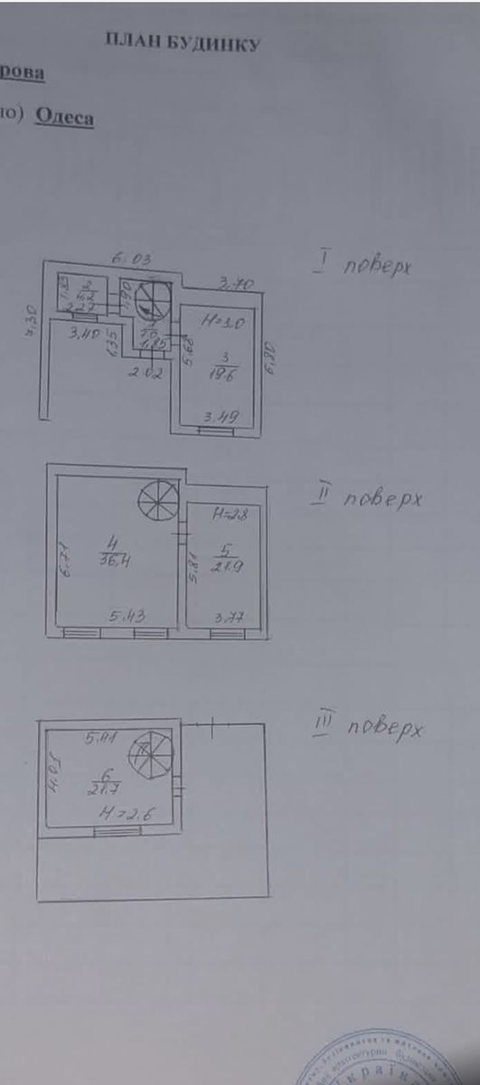 1831369861189989