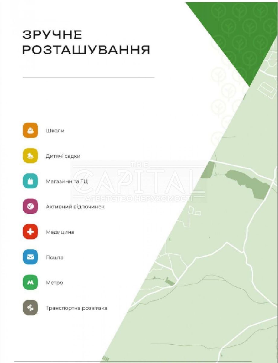1836349891547989
