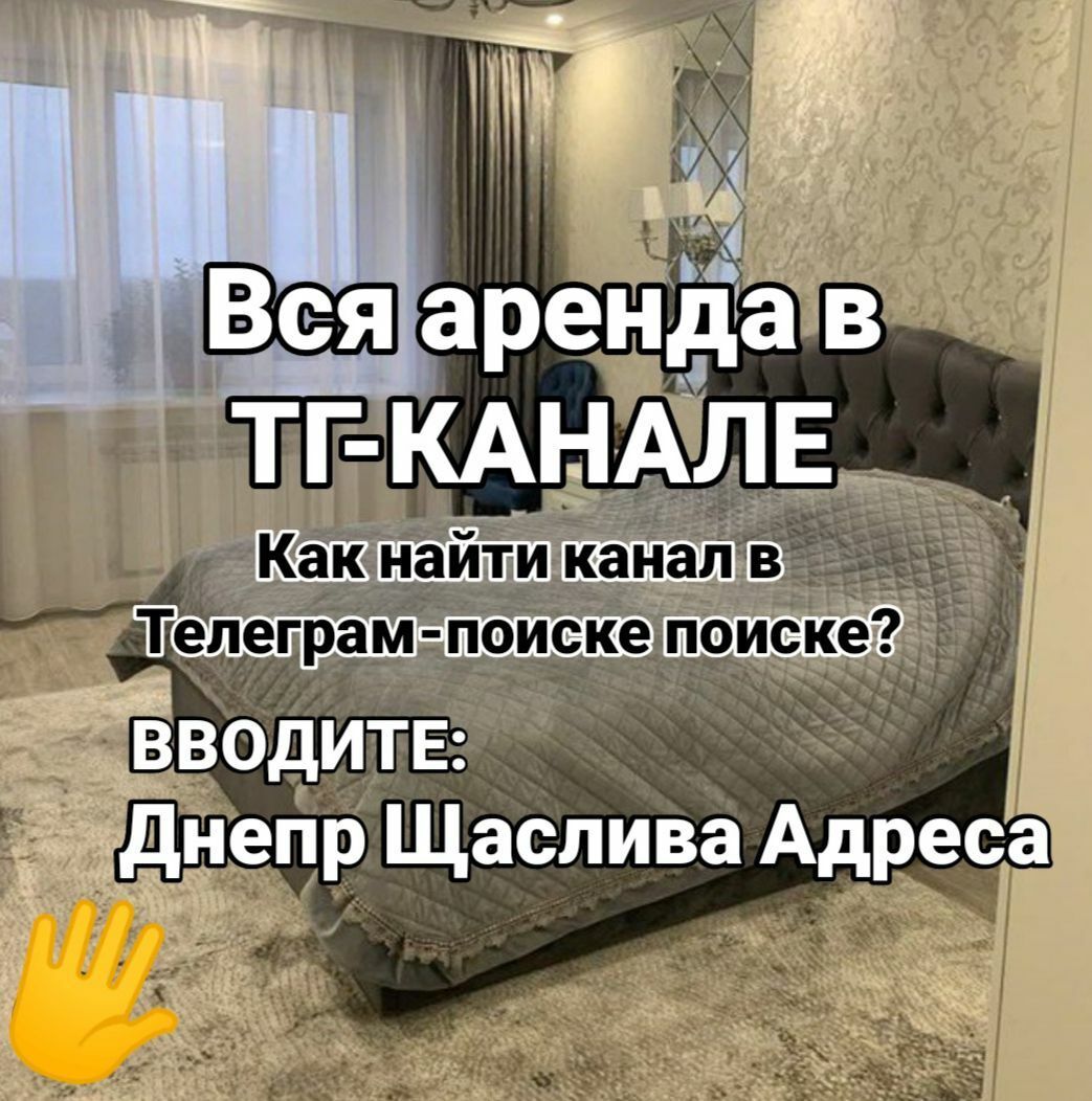 1838801455879989