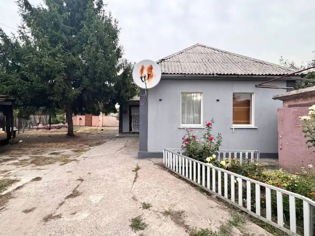 1839074633238989