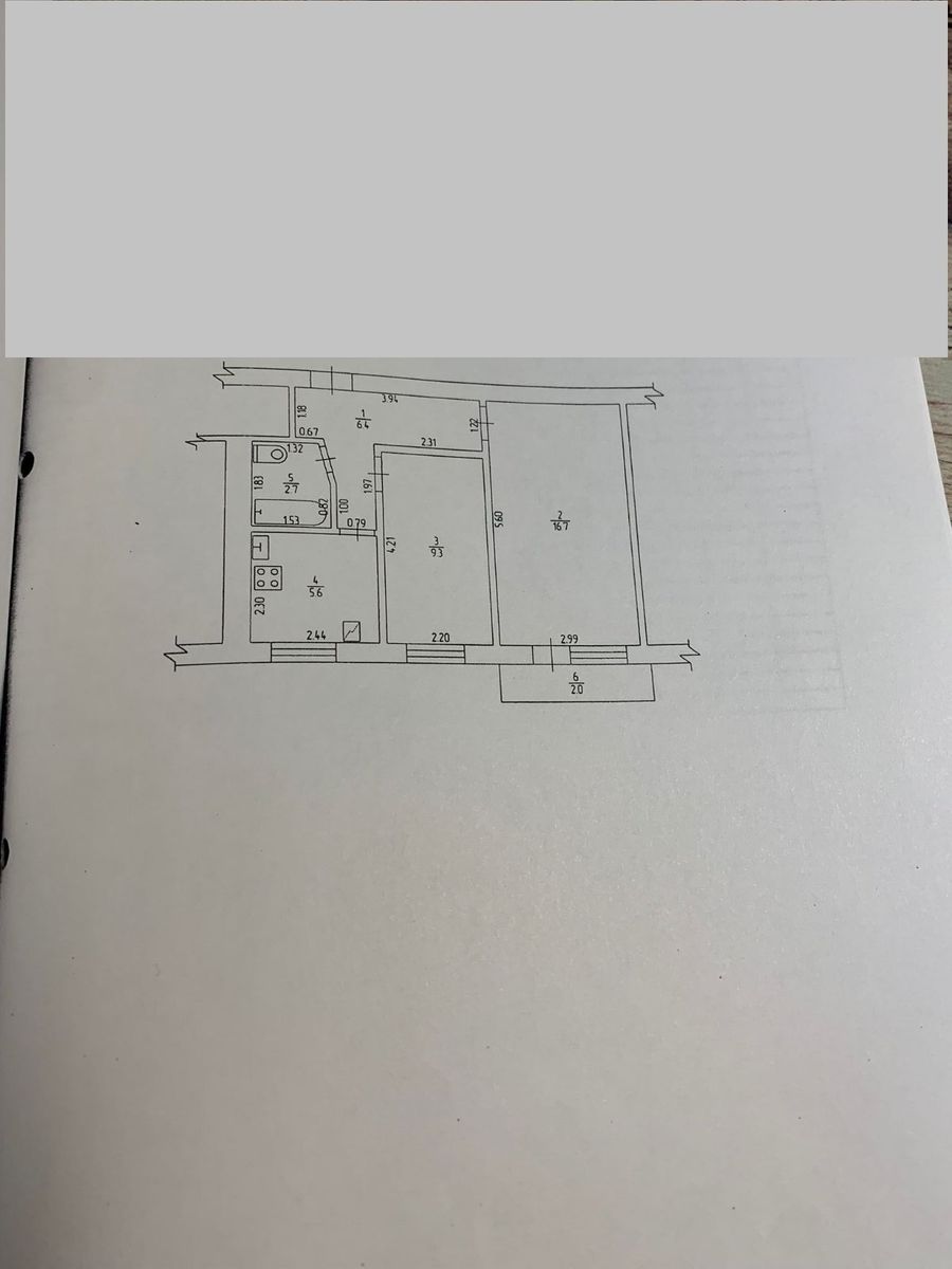 1832913402940099