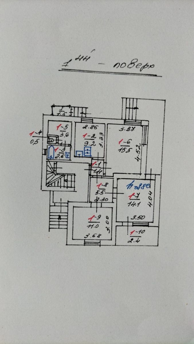 1834457796624990