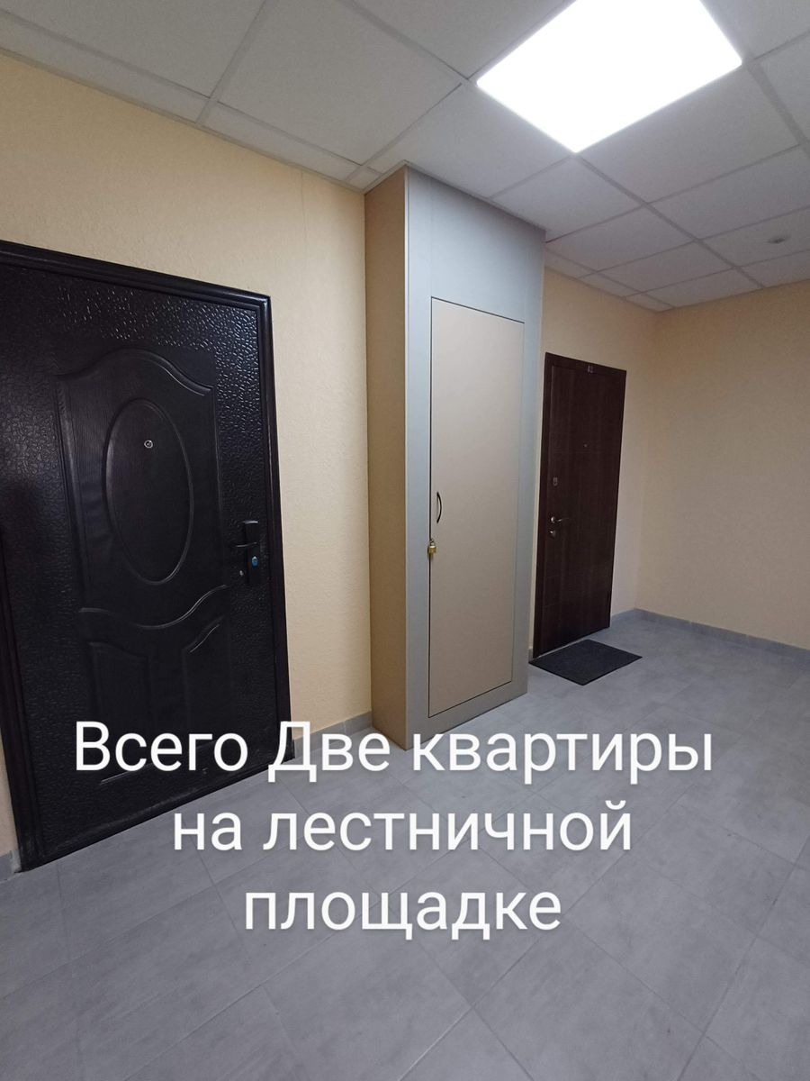 1831759982820991