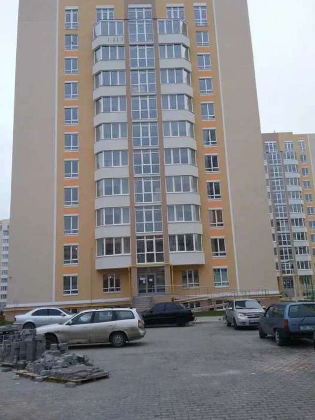 1834719809442992