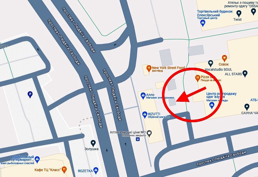 1834090584505993