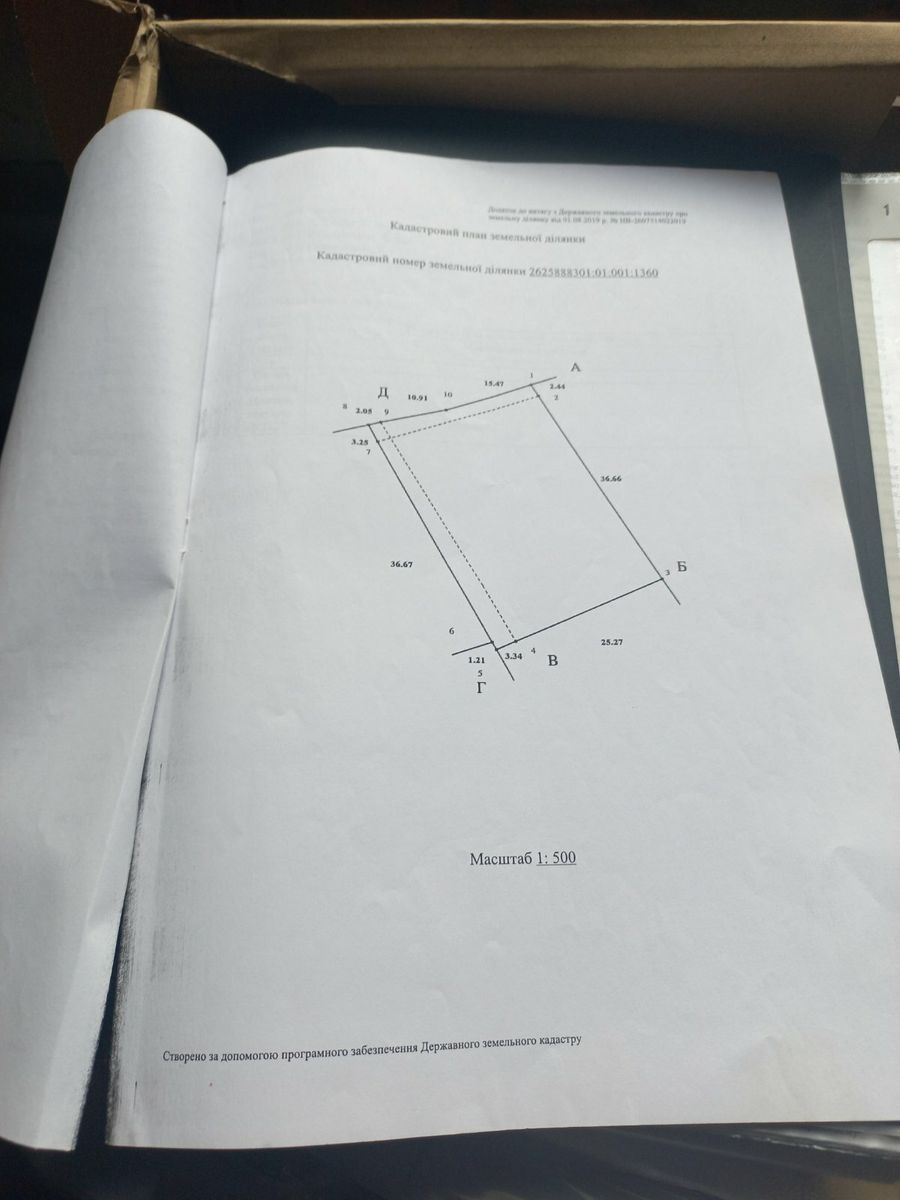 1834462550830994