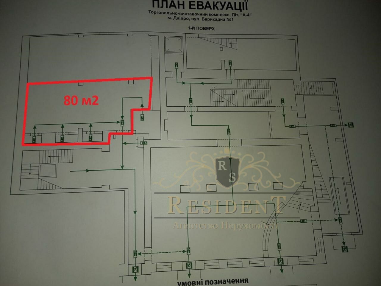 1835654574333994