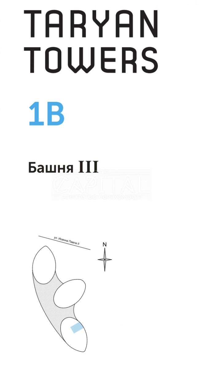 1832919859120995