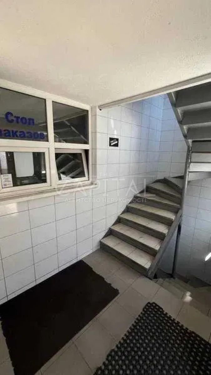 1840514535498995