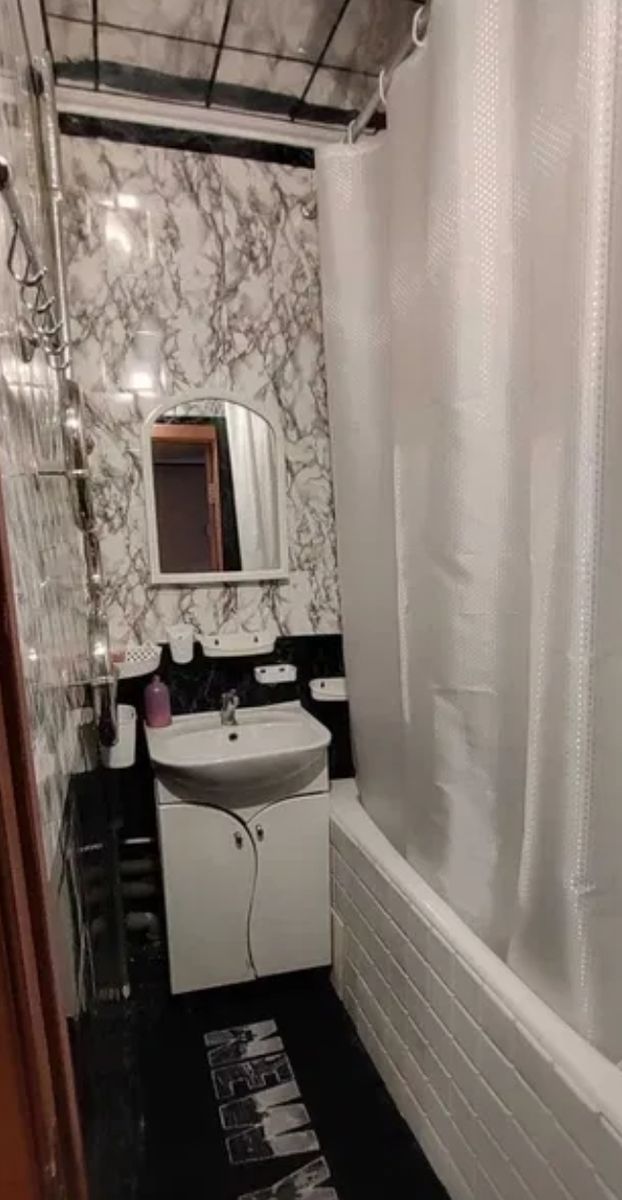 1836071849172999