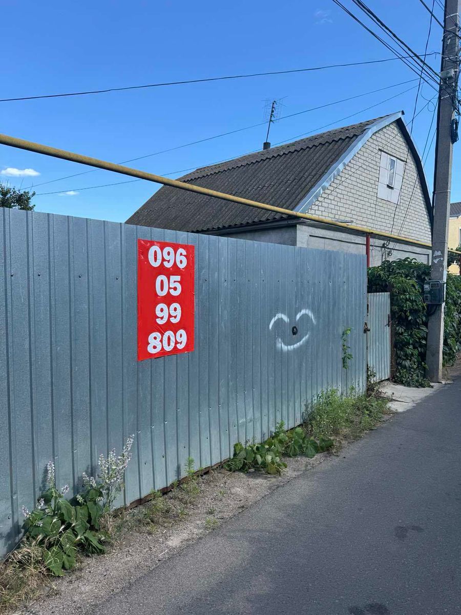1836703922669999